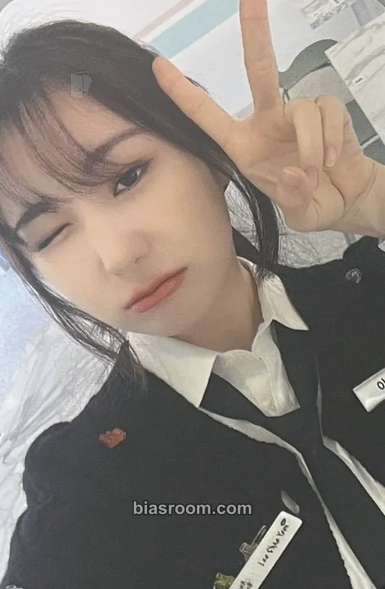 Lee Chaeyeon Hush Rush Photocard - Lee Chaeyeon K-pop photocard