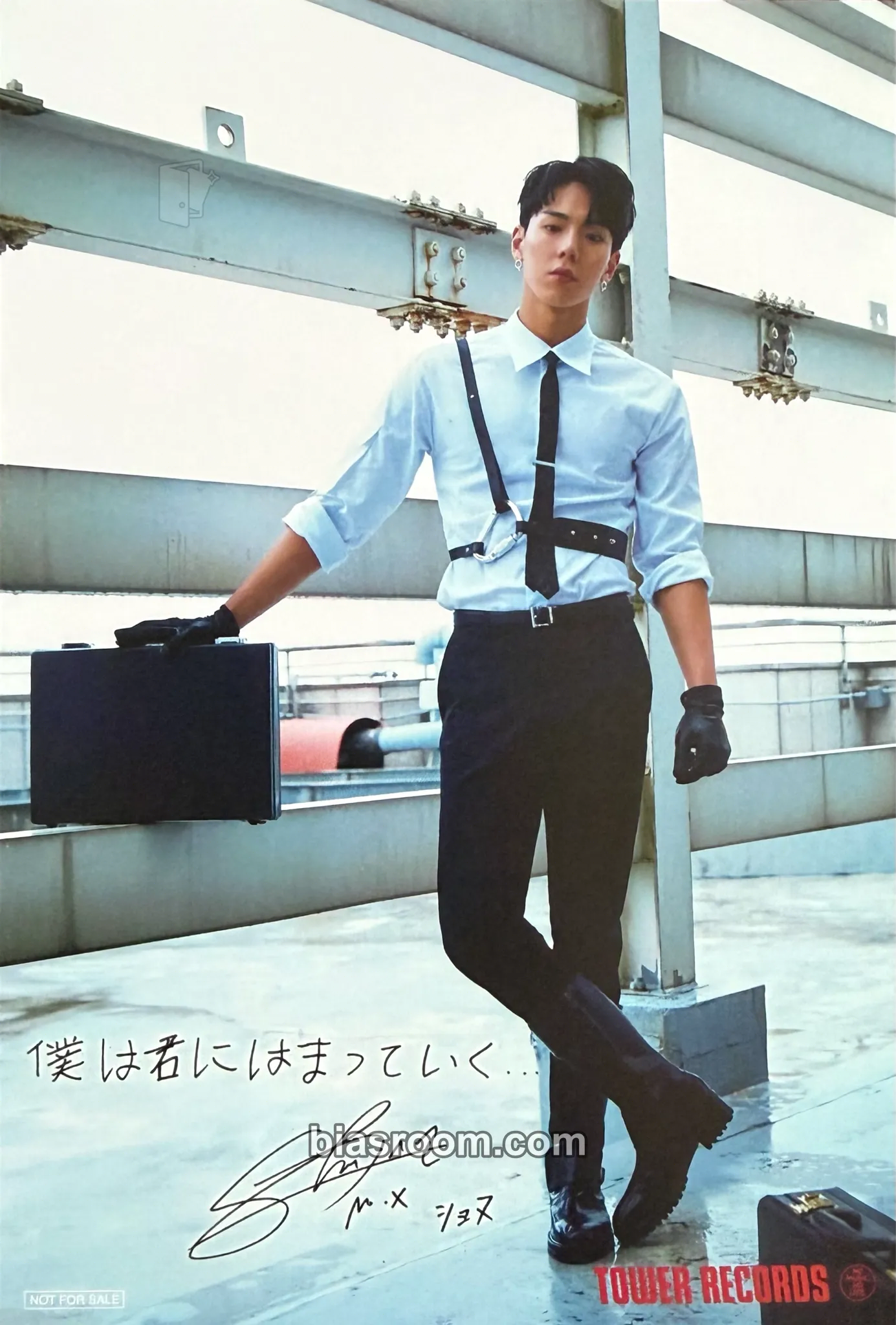 Shownu One of a Kind Photocard - MONSTA X - MONSTA X K-pop photocard