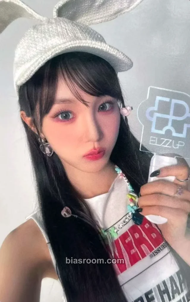 EL7Z UP - Nana - 7+Up Album broadcast