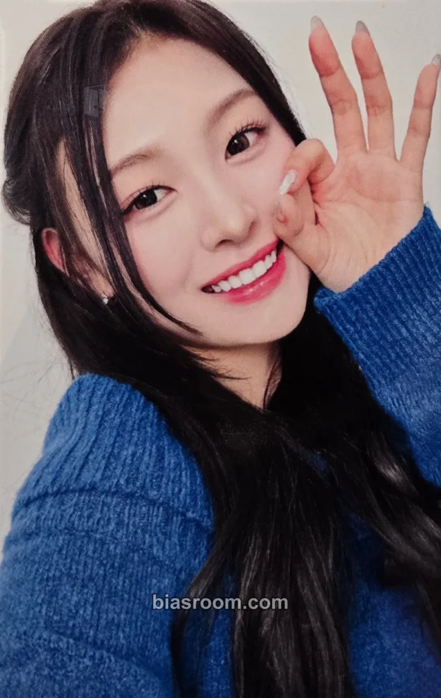 RESCENE - Minami - Re:Scene Album apple music fansign round 1