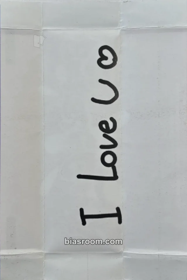 Kep1er - Dayeon - BUBBLE GUM Album album inclusion rush version message card