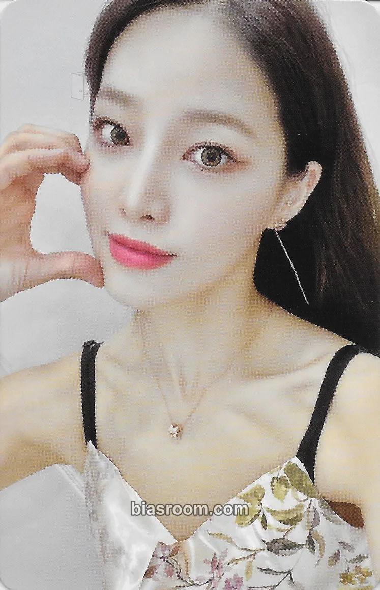 Saebom NATURE First to Leaf Photocard - Nature - Nature K-pop photocard
