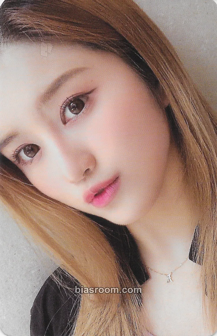 Haru NATURE First to Leaf Photocard - Nature - Nature K-pop photocard