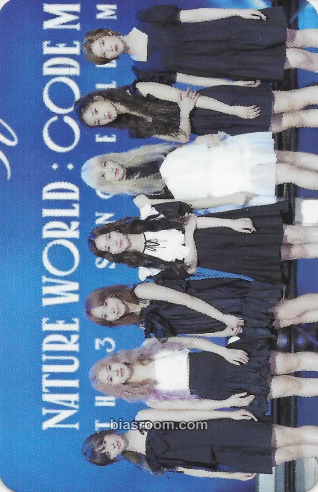 Nature - NATURE WORLD: CODE M Album event