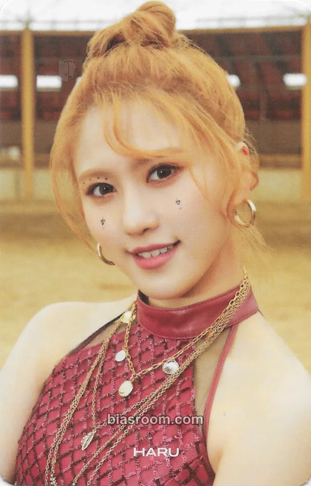Nature - Haru - RICA RICA Album album photocard