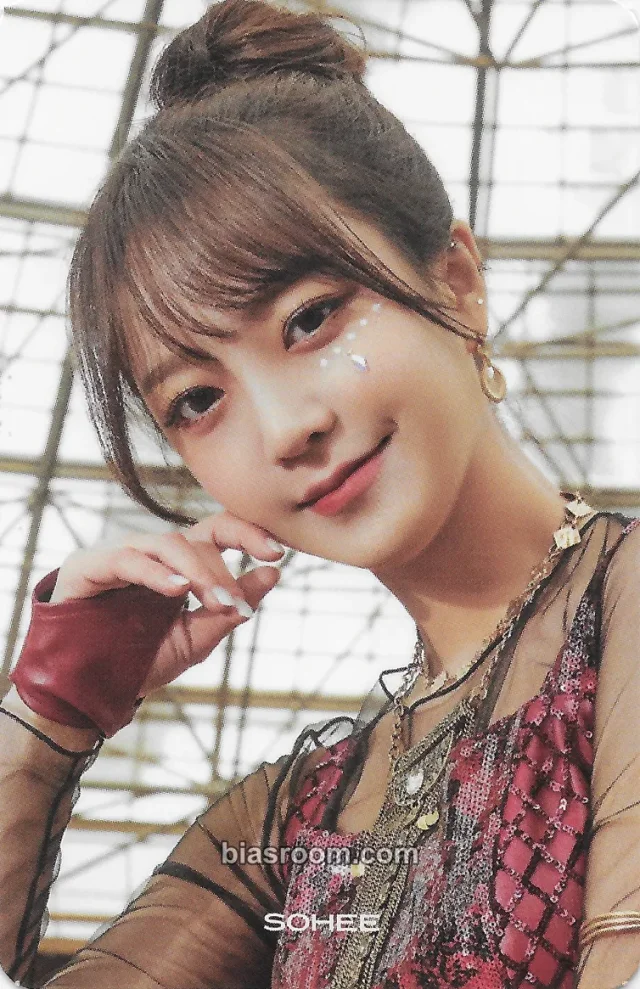 Nature - Sohee - RICA RICA Album album photocard