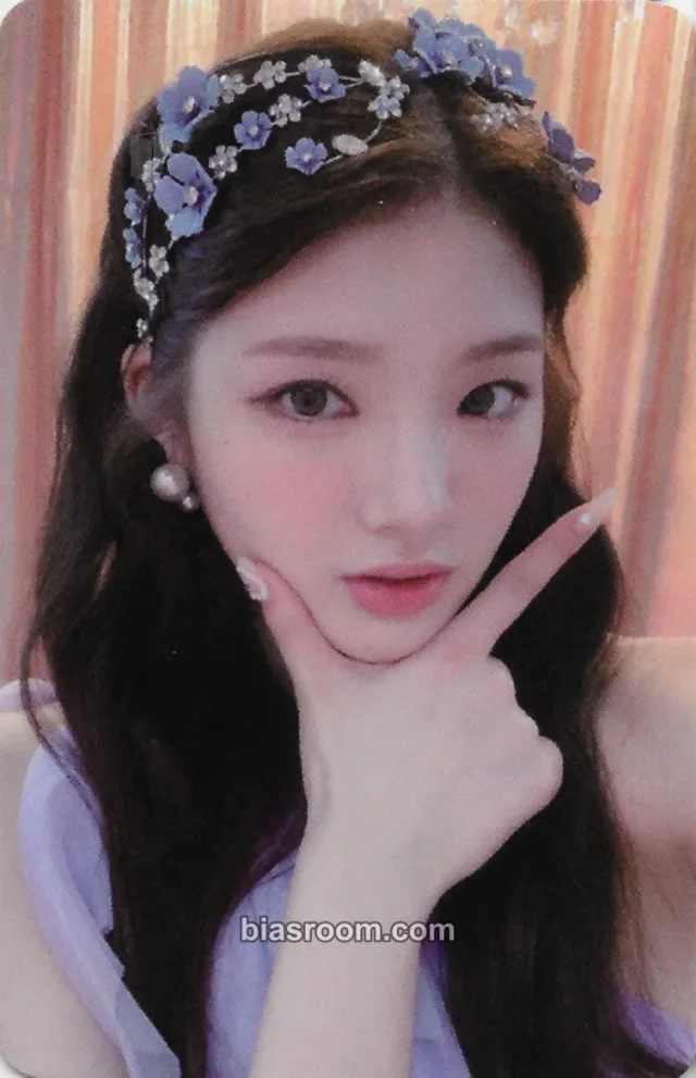 TRI.BE - Kelly - Leviosa Album ktown4u pob (pre-order benefit)