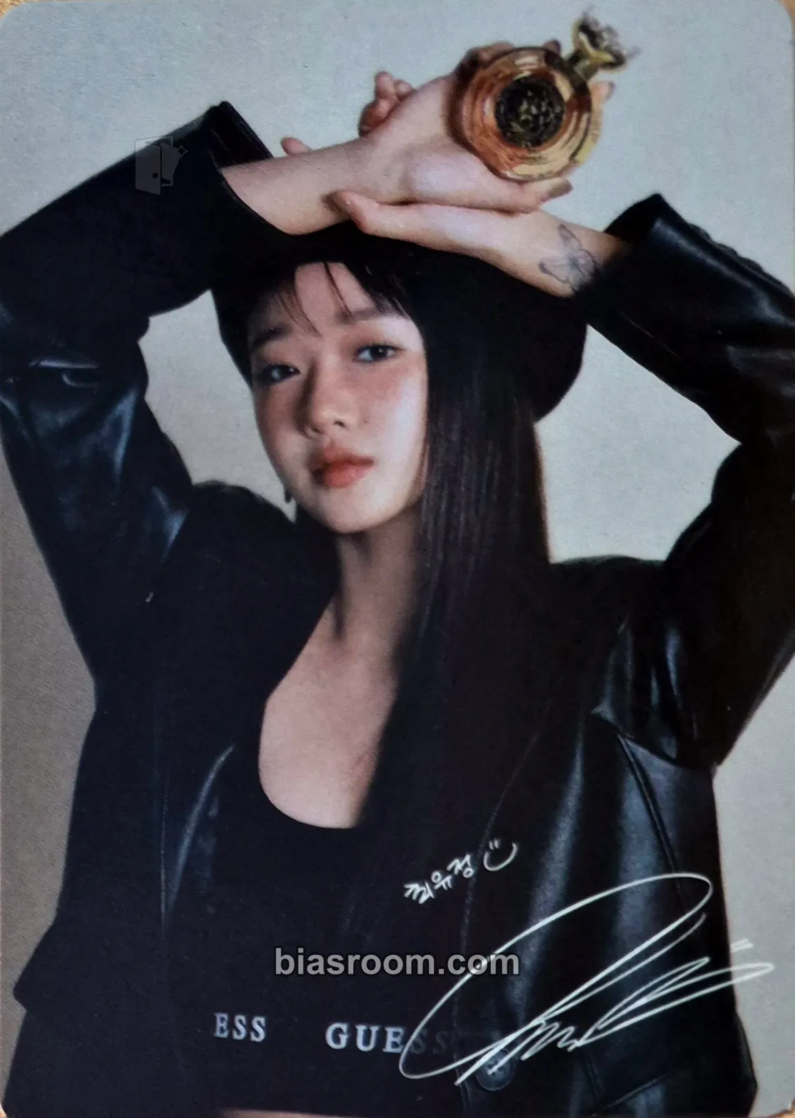 Choi Yoojung 1st Look Magazine Dec'22 Photocard - Choi Yoojung K-pop photocard