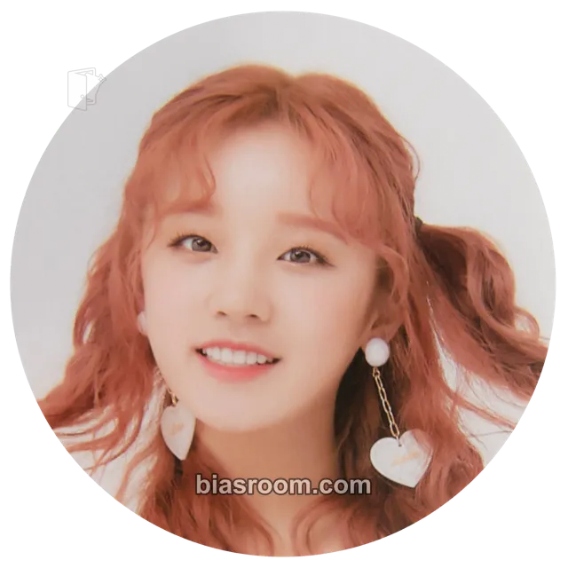 Yuqi 1st Neverland Membership Photocard - i-dle - i-dle K-pop photocard