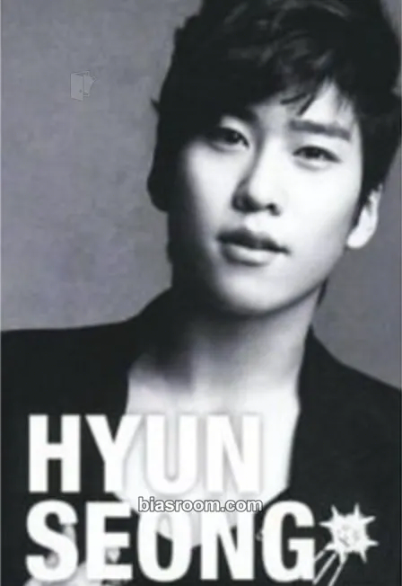 Hyunseong I'll Be There Photocard - BOYFRIEND - BOYFRIEND K-pop photocard