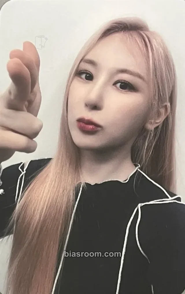 Lee Chaeyeon - Lee Chaeyeon - Over The Moon Album soundwave video call (fancall) round 1