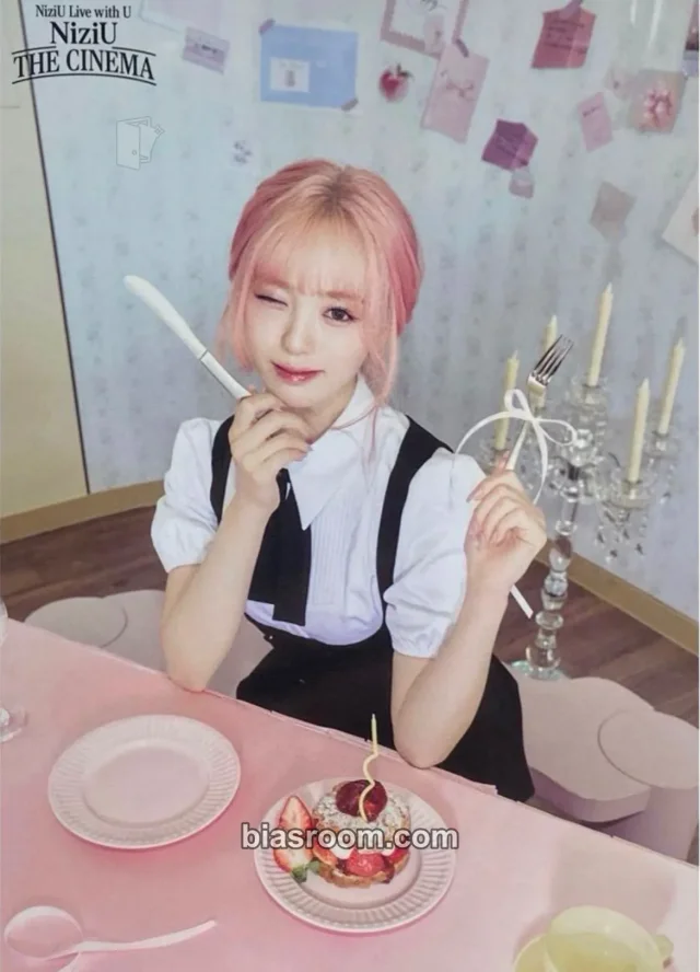NiziU - Rio - NiziU Live With U 2026 “Niziu The Cinema” Event merch photocard trading card