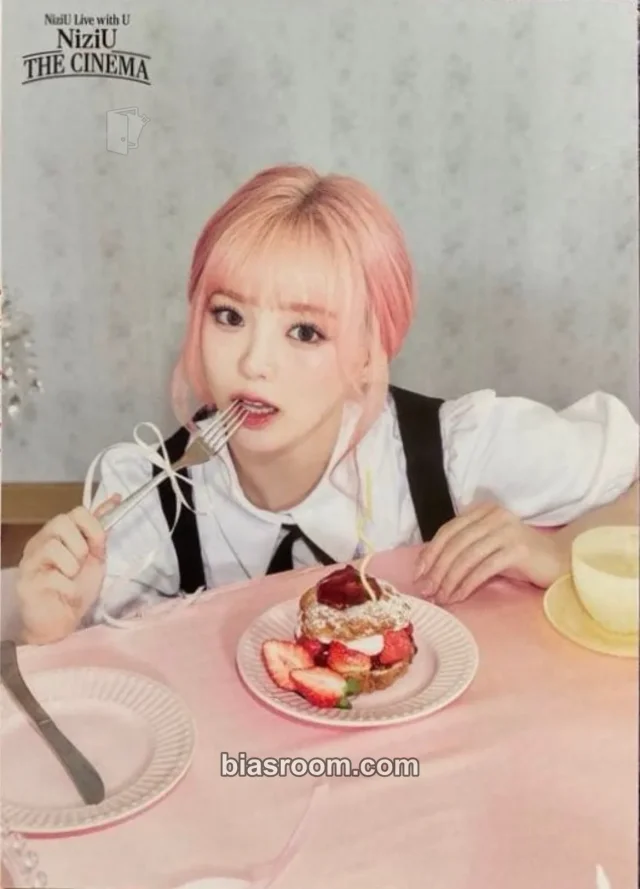 NiziU - Rio - NiziU Live With U 2026 “Niziu The Cinema” Event merch photocard trading card