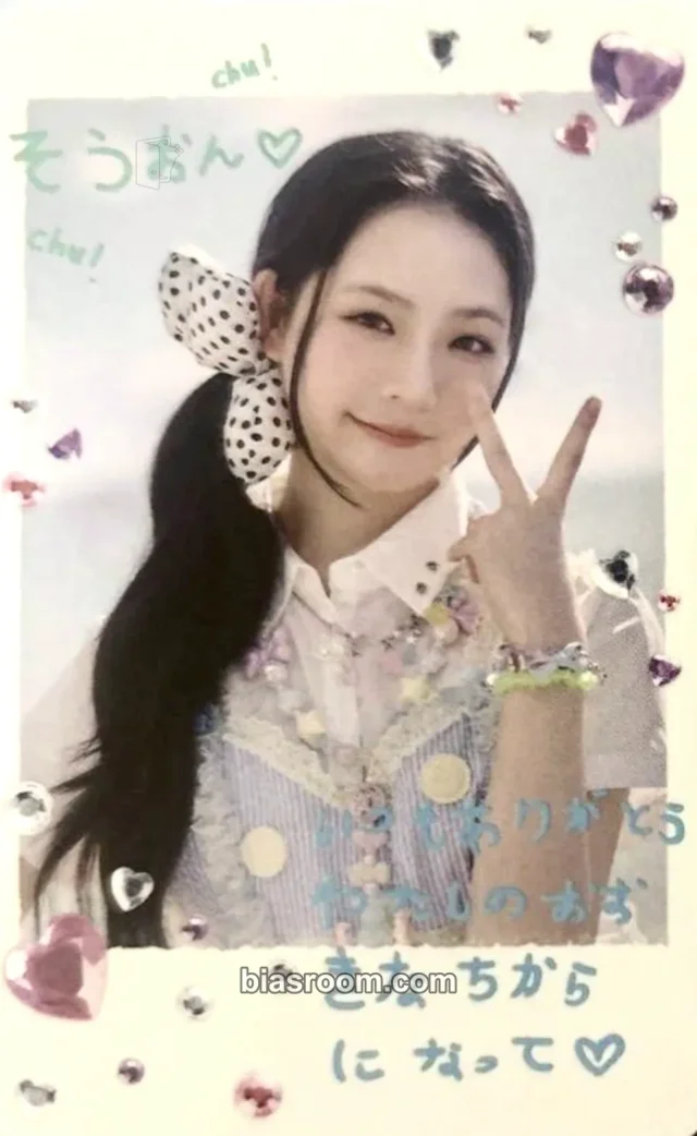UNIS - Seowon - UNI☆Sparkle! Album album photocard polaroid limited edition A version