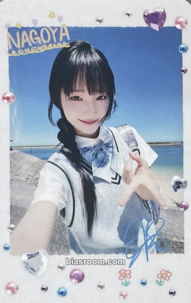 Yunha UNI☆Sparkle! Photocard - UNIS - UNIS K-pop photocard