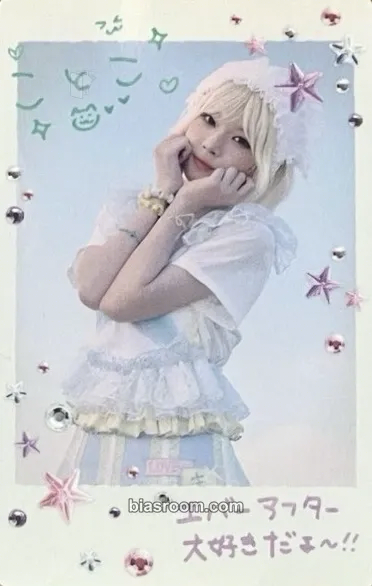Kotoko UNI☆Sparkle! Photocard - UNIS - UNIS K-pop photocard