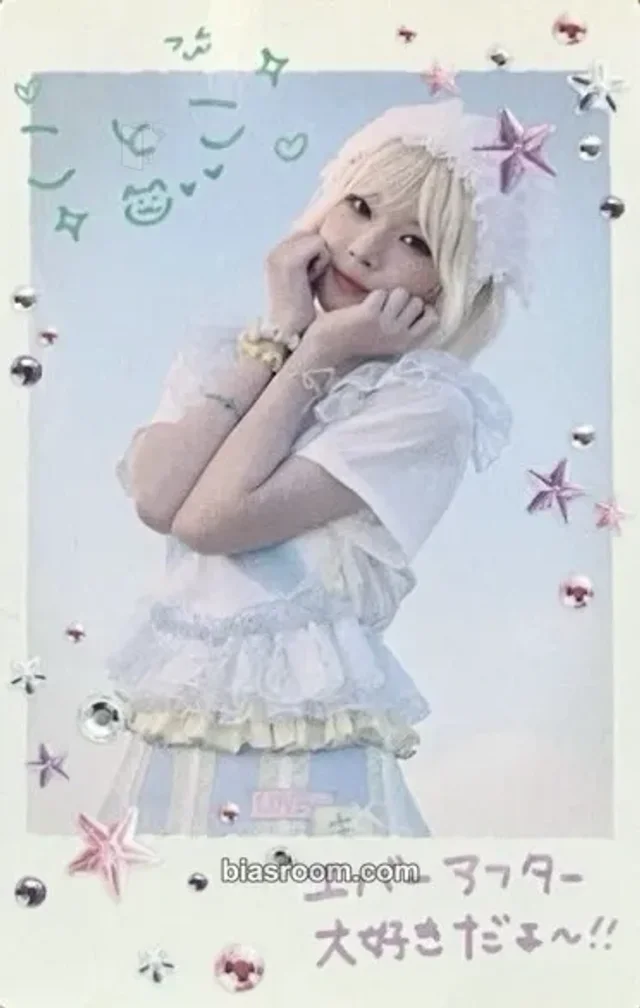 UNIS - Kotoko - UNI☆Sparkle! Album album photocard limited edition A version polaroid