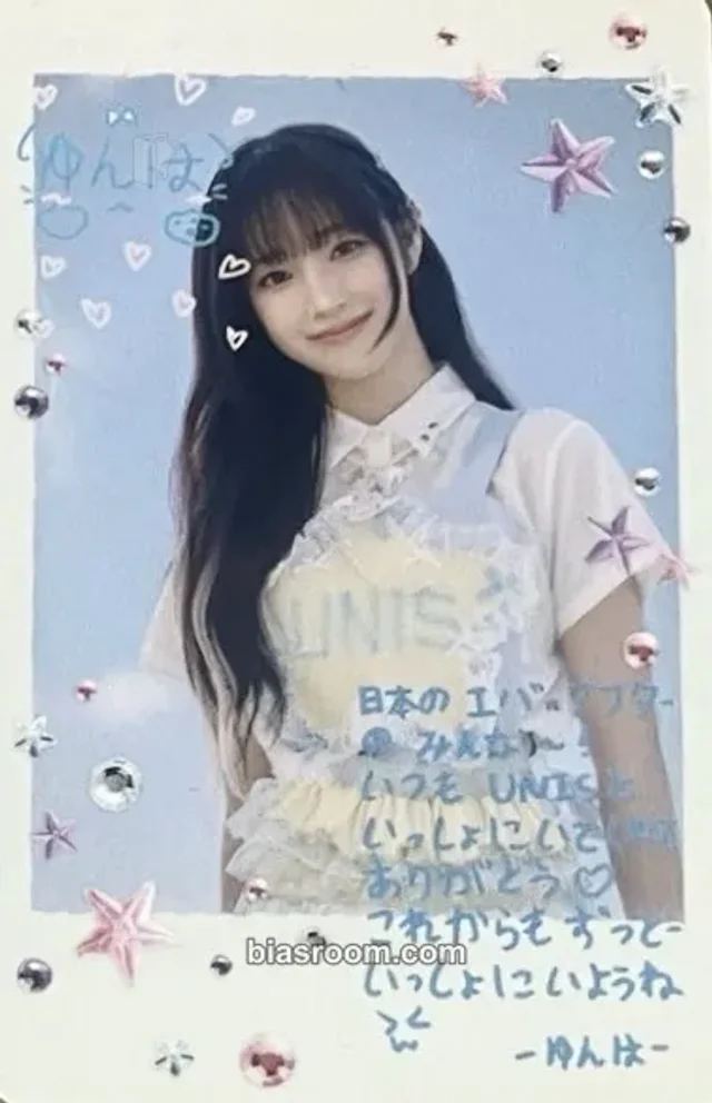 UNIS - Yunha - UNI☆Sparkle! Album album photocard polaroid limited edition A version