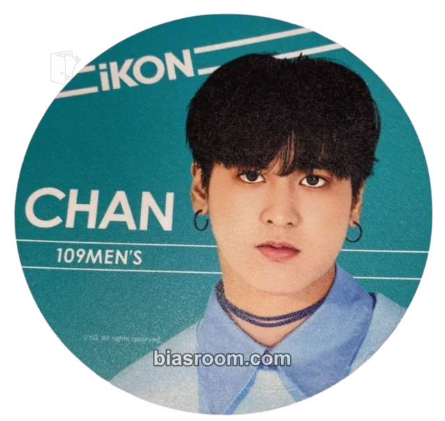 iKON - Chan - iKON X Café Pronto Event purchase benefit cafe event coaster
