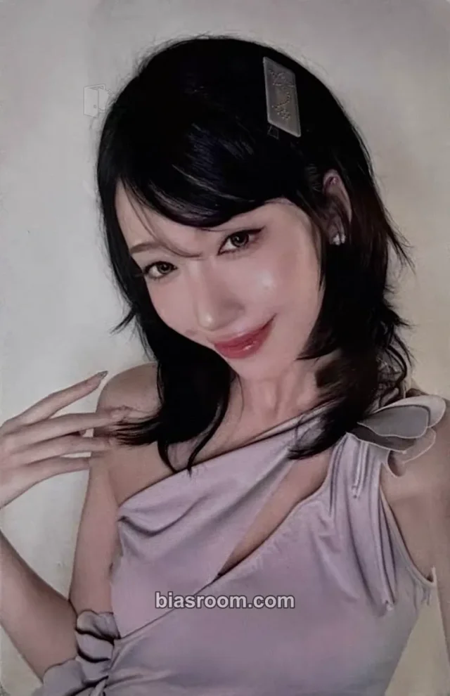 A2O May - Kat - Love Got Me Ooh Album showcase
