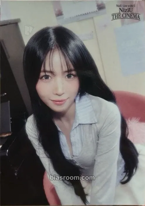 Maya NiziU Live With U 2026 “Niziu The Cinema” Photocard - NiziU - NiziU K-pop photocard