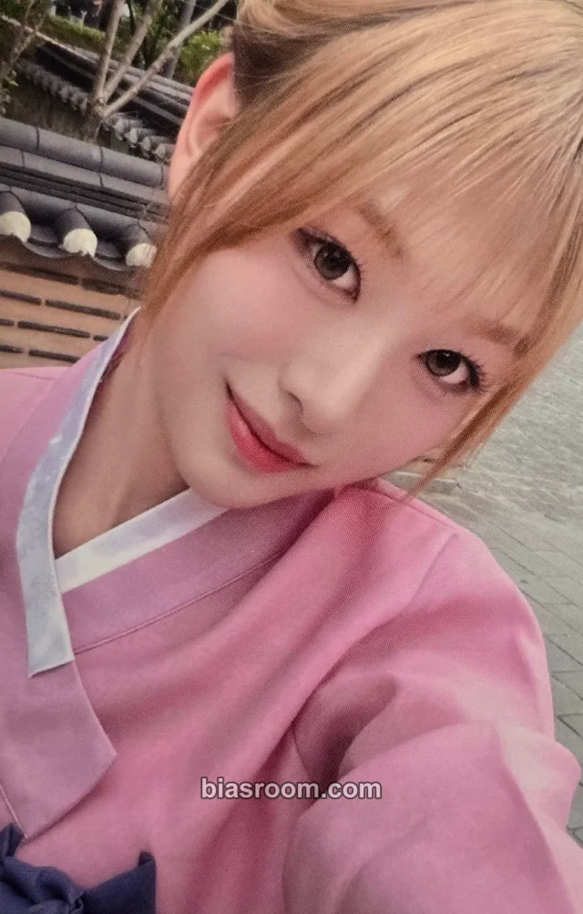 RESCENE - Minami - Dearest Album everline video call (fancall) round 3