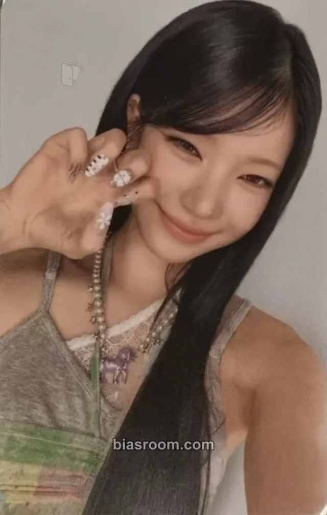 A2O May - Quchang - Love Got Me Ooh Album hi wave event livestream event