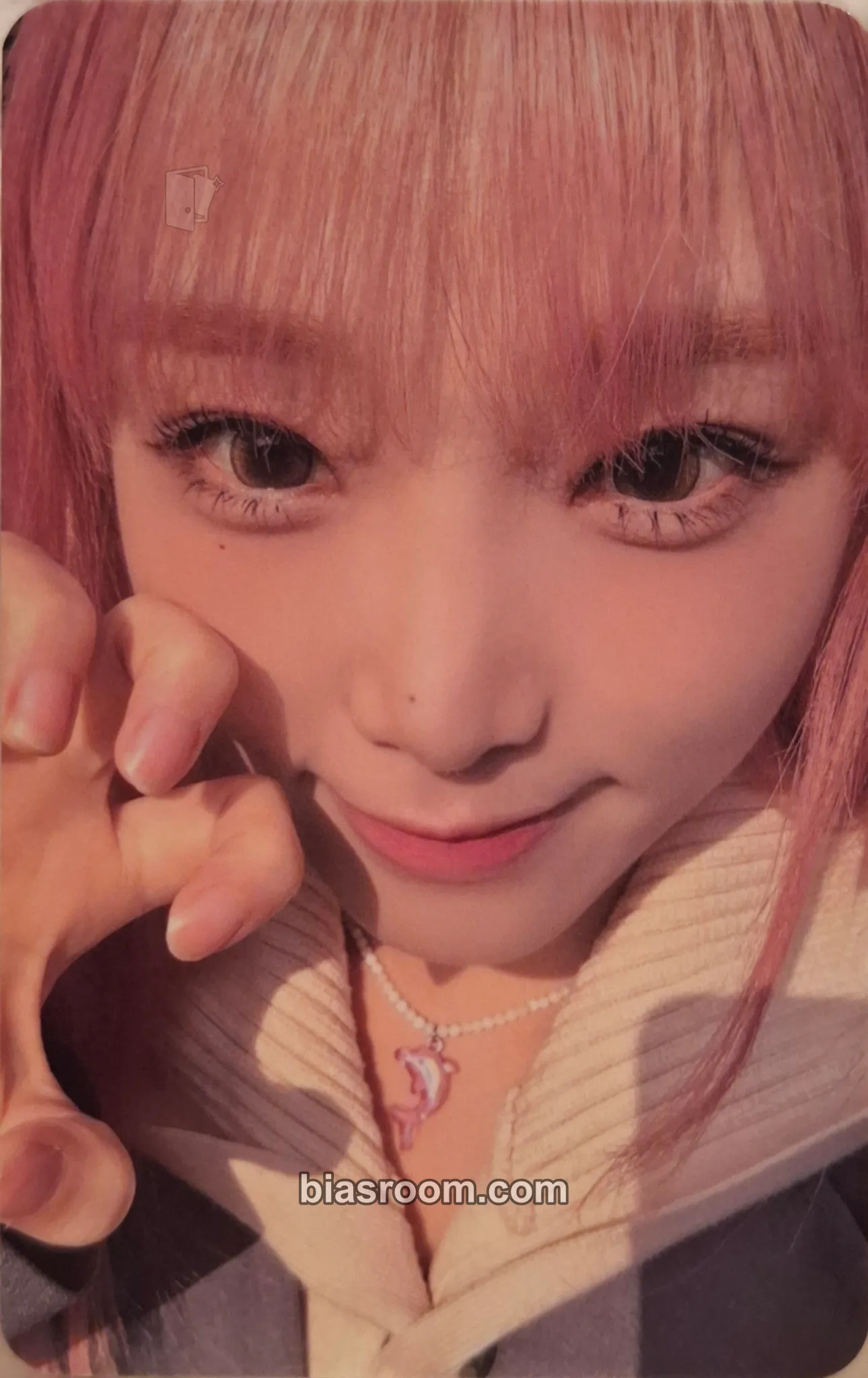 Yena 2024 HAPPY NEW YEAR PARTY with YENA Photocard - Yena K-pop photocard