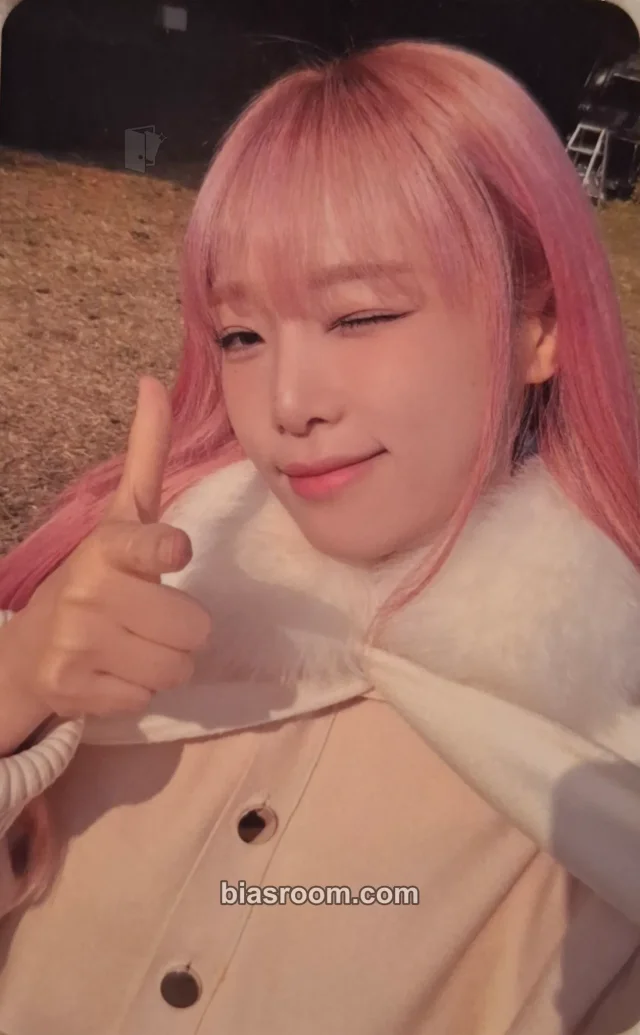 Yena - Yena - 2024 HAPPY NEW YEAR PARTY with YENA Event trading card