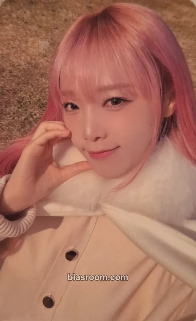 Yena - Yena - 2024 HAPPY NEW YEAR PARTY with YENA Event trading card