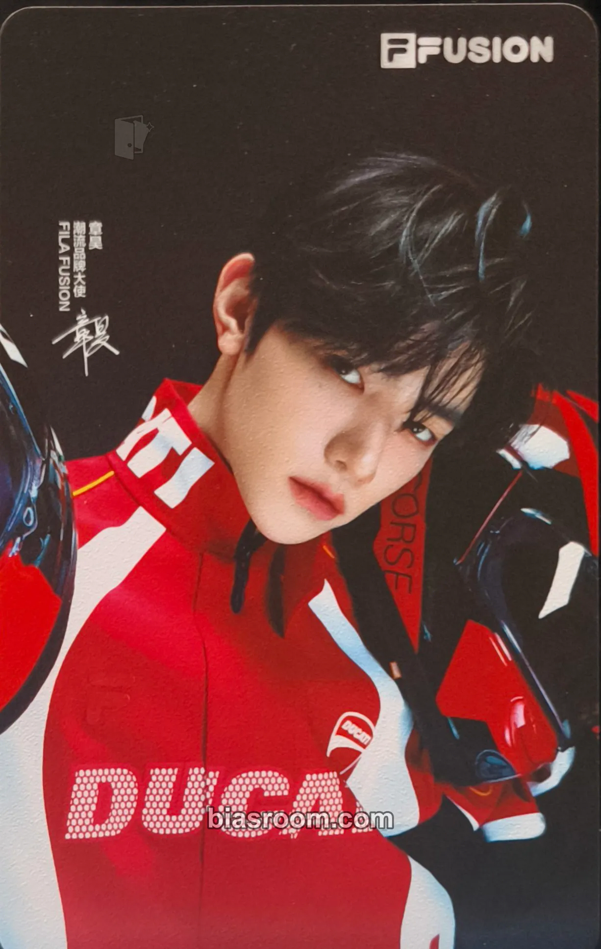 Hao Zhang Hao x FILA Fusion Photocard - ZEROBASEONE - ZEROBASEONE K-pop photocard