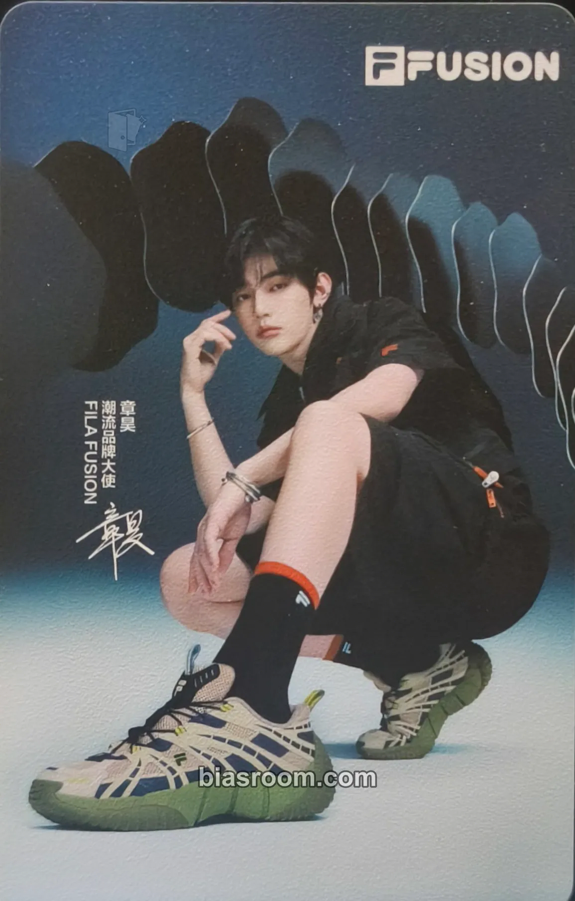 Hao Zhang Hao x FILA Fusion Photocard - ZEROBASEONE - ZEROBASEONE K-pop photocard