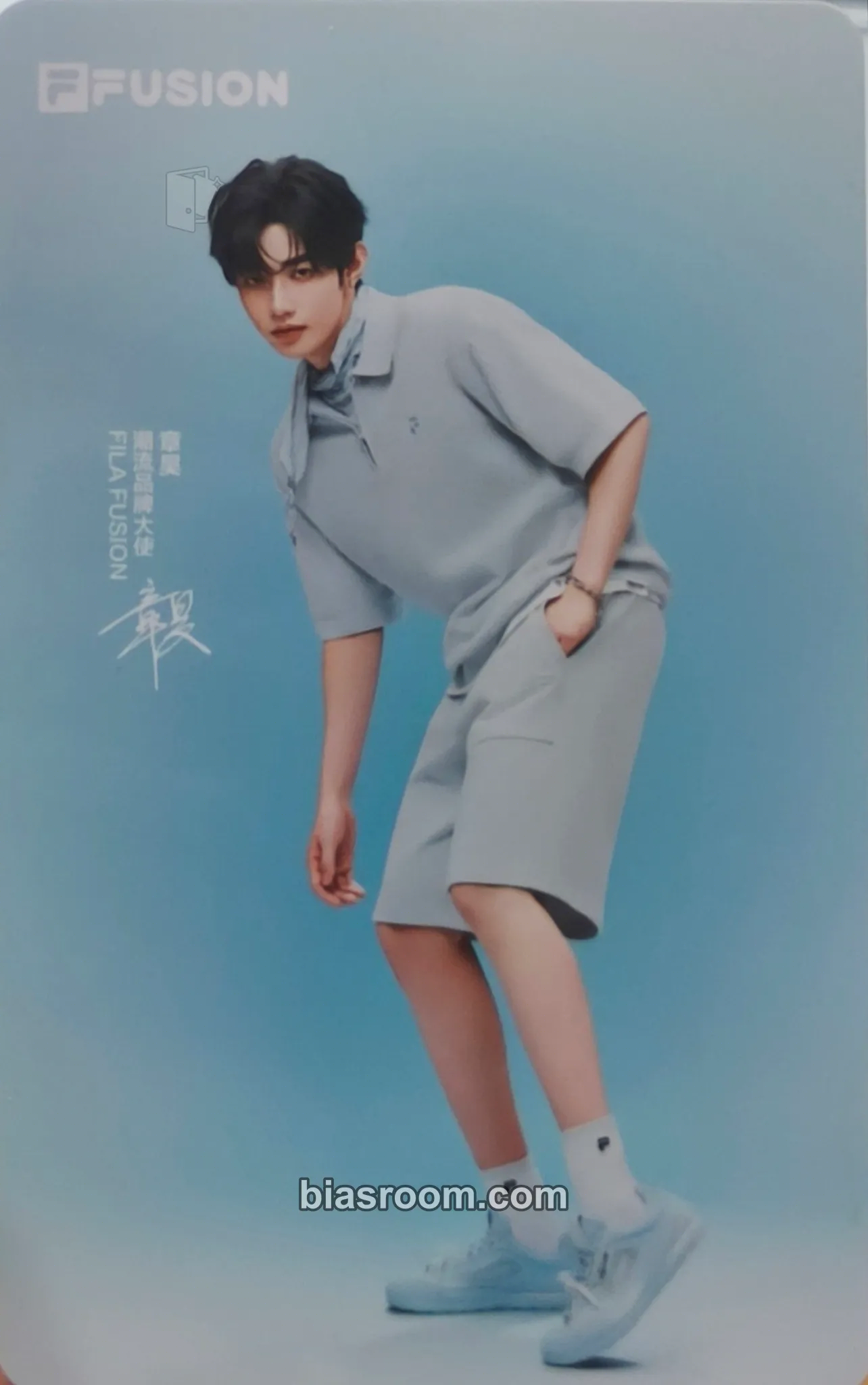 Hao Zhang Hao x FILA Fusion Photocard - ZEROBASEONE - ZEROBASEONE K-pop photocard