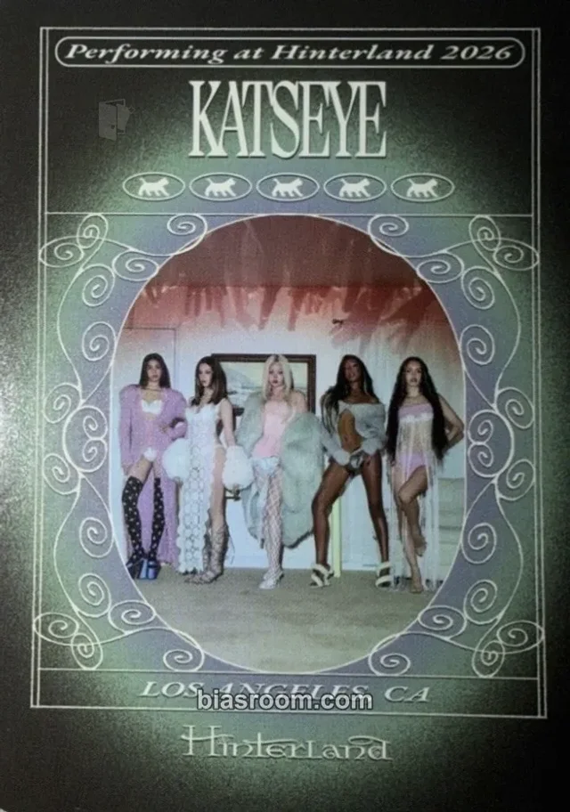 KATSEYE - Hinterland Music Festival 2026 Event festival trading card