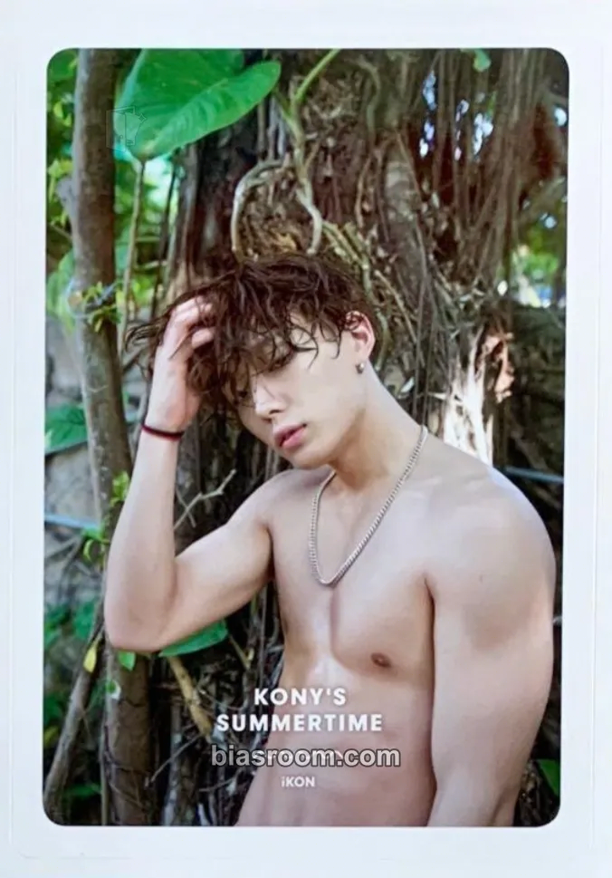 Bobby Kony's Summertime in Saipan Photocard - iKON - iKON K-pop photocard