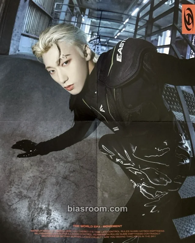 ATEEZ - San - THE WORLD EP.1 : MOVEMENT Album album inclusion poster digipack version