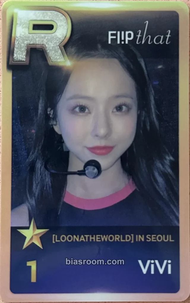 LOONA - ViVi - LOONA 1st World Tour: LOONATHEWORLD Event pvc card seoul superstar