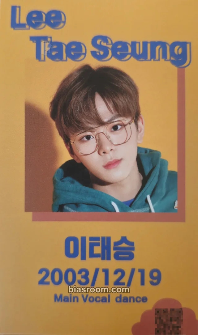 GHOST9 - Taeseung - NOW Magazine Other qr card concept photocard