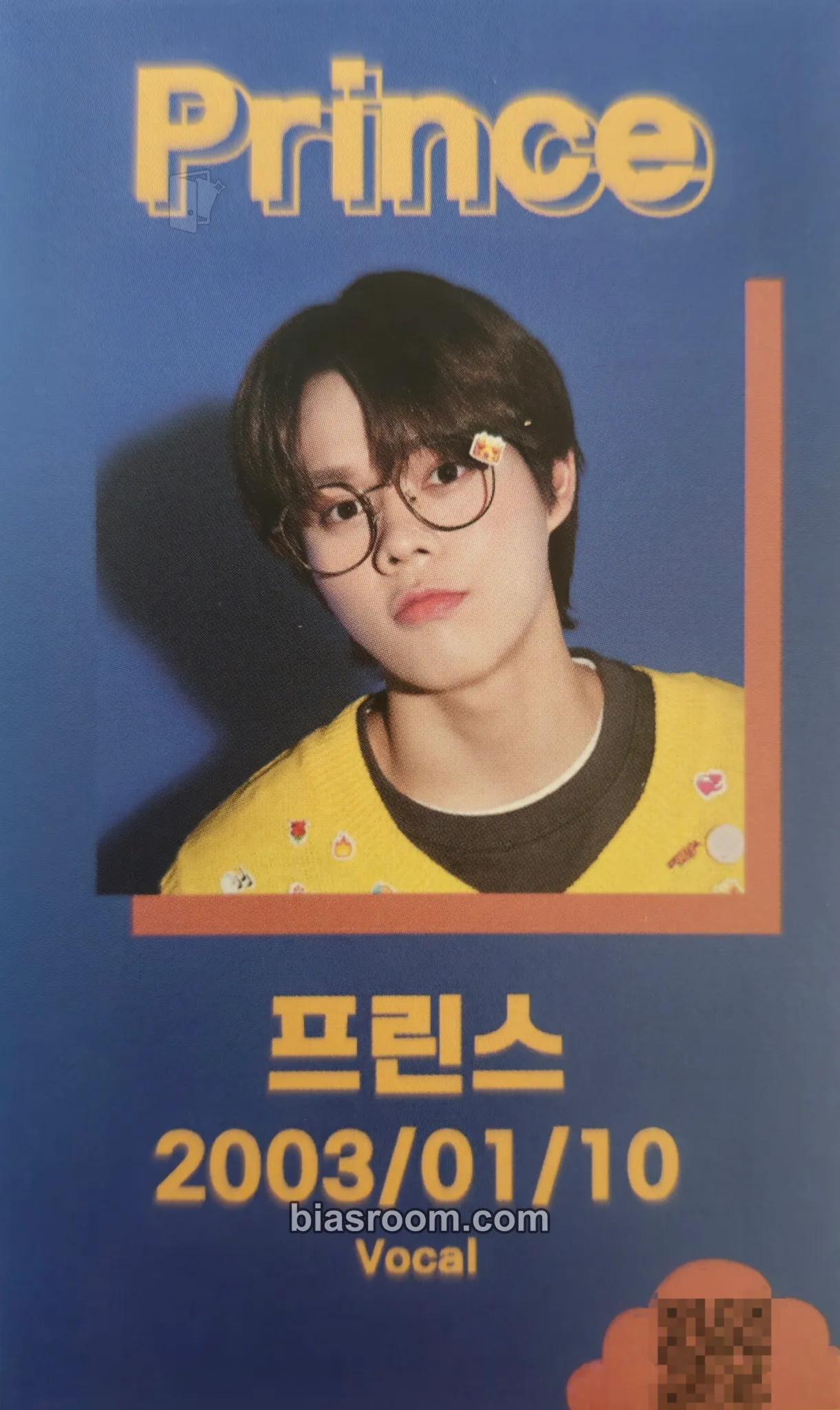 Prince NOW Magazine Photocard - GHOST9 - GHOST9 K-pop photocard