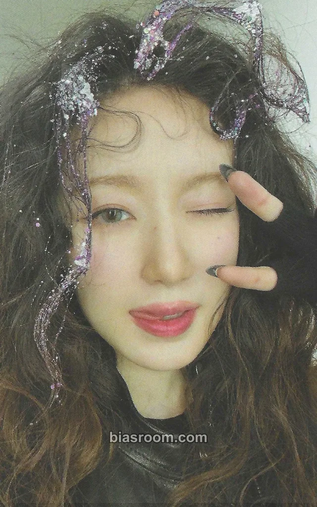 i-dle - Shuhua - We made Album line friends minini plush purchase benefit