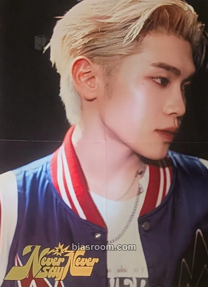 Taerae Never Say Never Photocard - ZEROBASEONE - ZEROBASEONE K-pop photocard