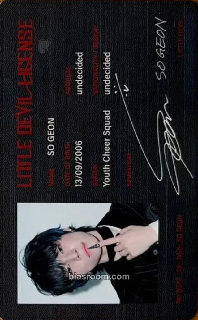 NEXZ - So Geon - Hellmate Album id card album photocard nex2y version