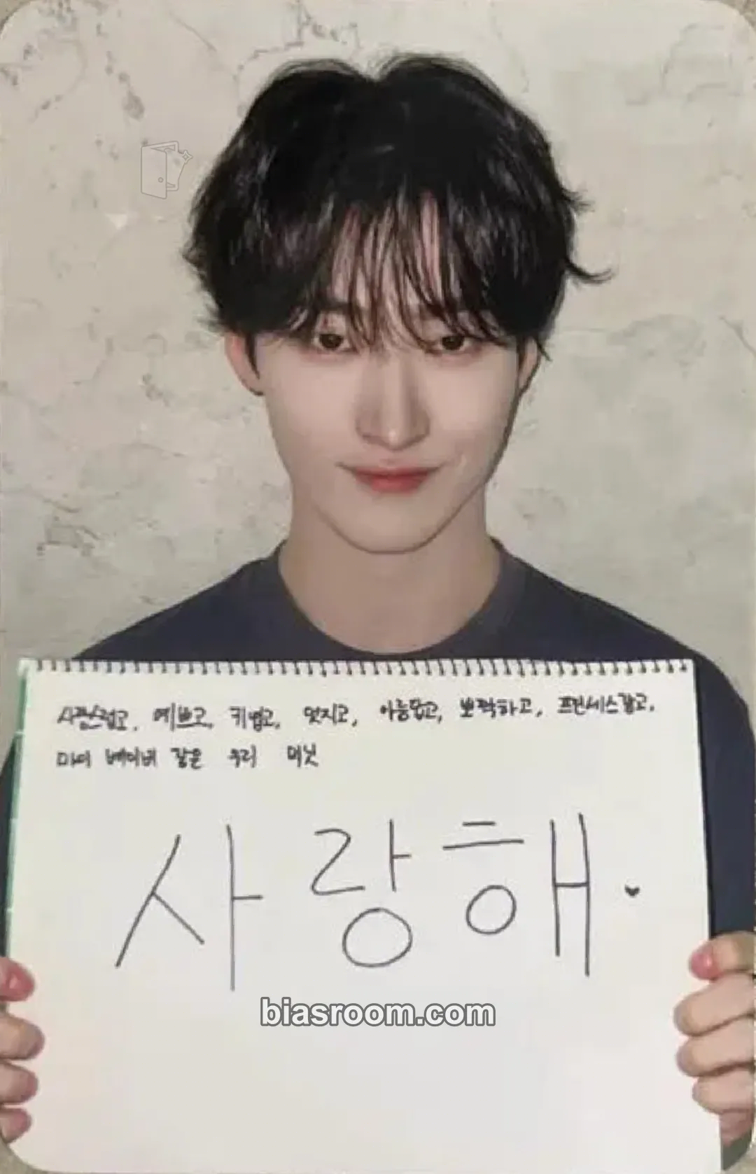 Youmin No Doubt Photocard - ALL(H)OURS - ALL(H)OURS K-pop photocard