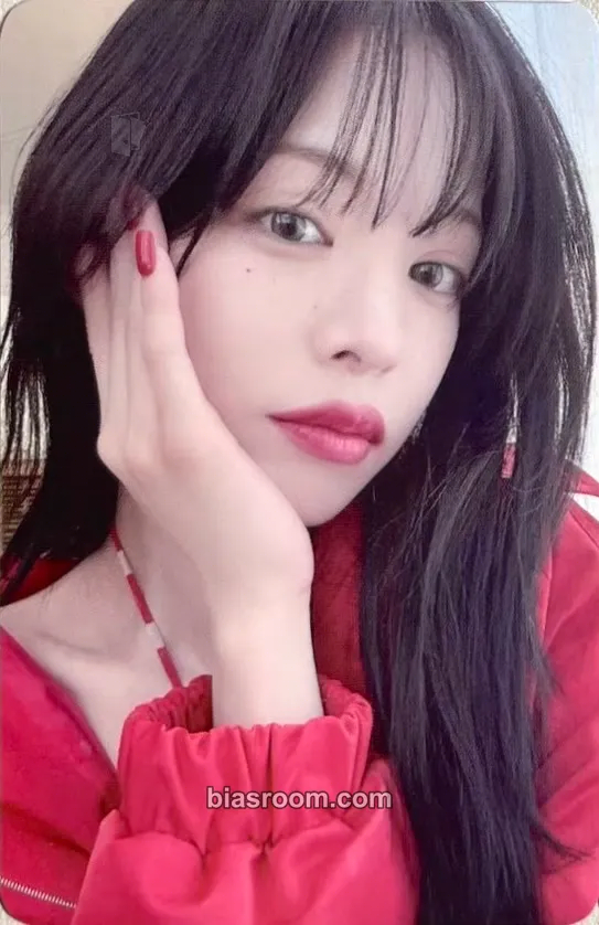 Chaeyoung Glow ME Photocard - fromis_9 - fromis_9 K-pop photocard