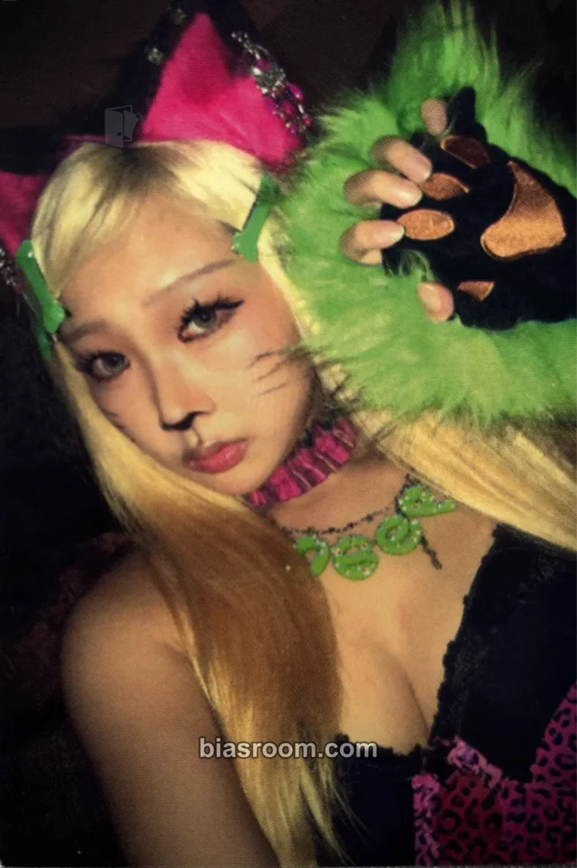 The Deep The Deep Kpop B!tch K-pop photocard