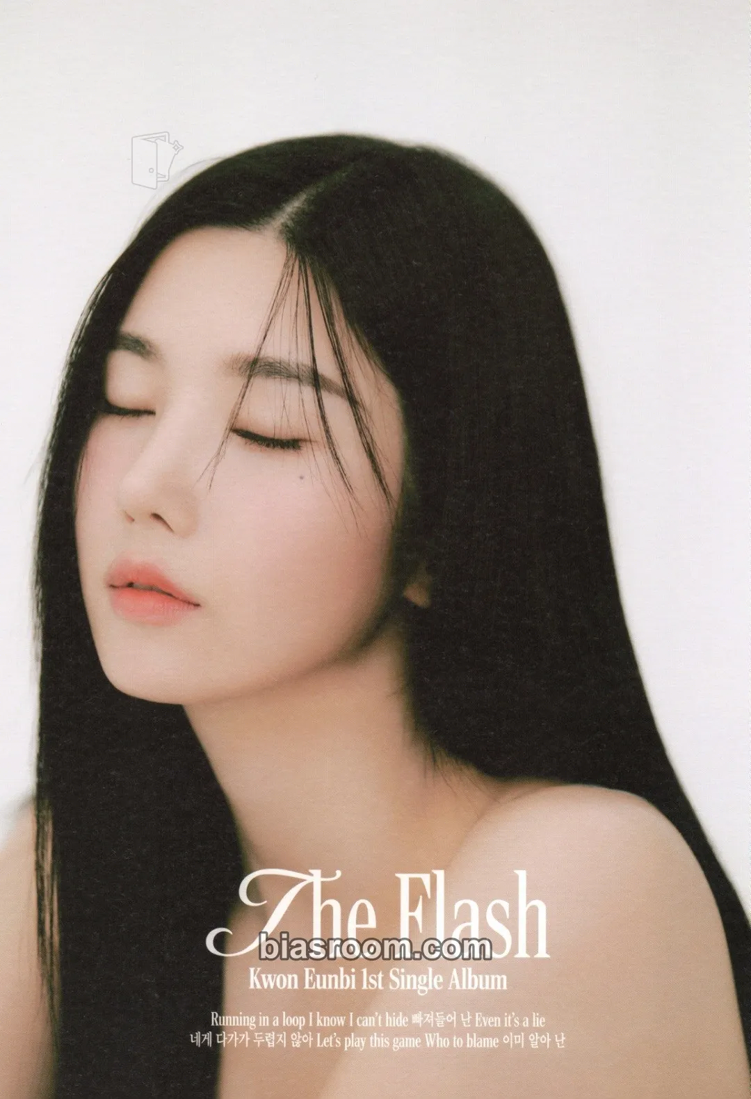 Kwon Eunbi The Flash Photocard - Kwon Eunbi K-pop photocard