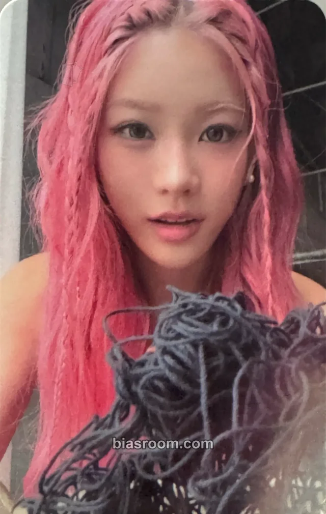 Young Posse - Jiana - Growing Pain pt. 1: FREE Album b.stage+ 1:1 video call (fancall)