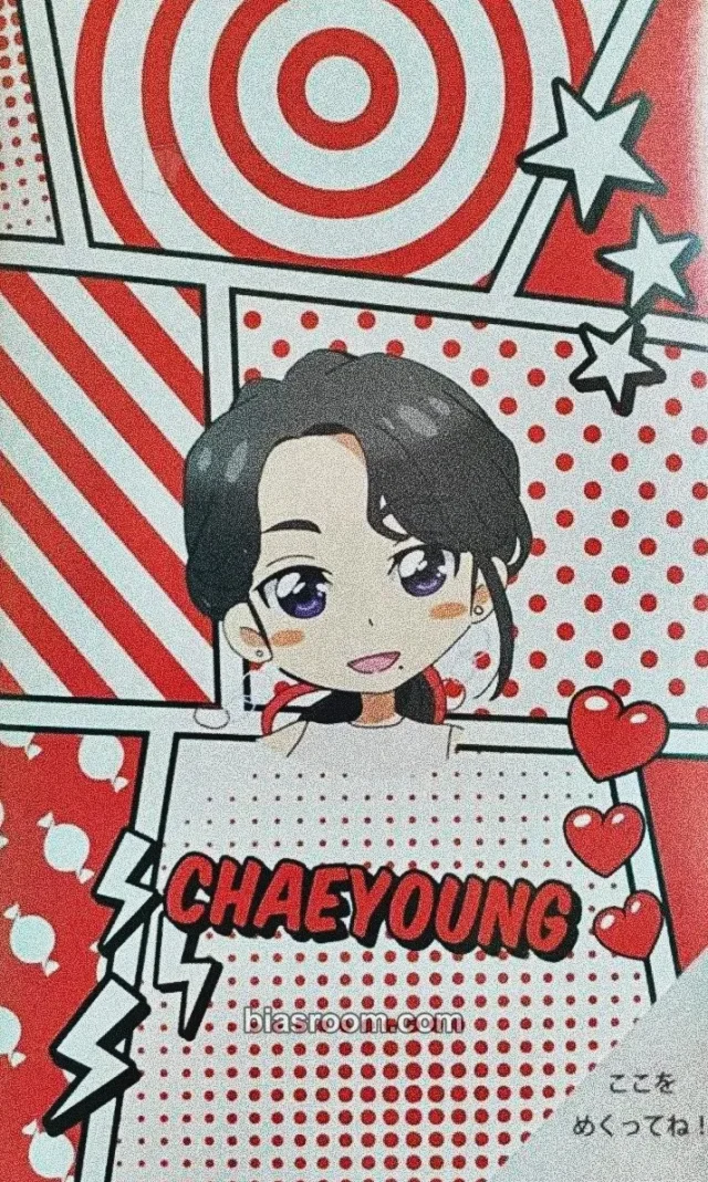 TWICE - Chaeyoung - TWICE Showcase Live Tour 2018 ‘Candy Pop’ Event japan lottery ticket offline