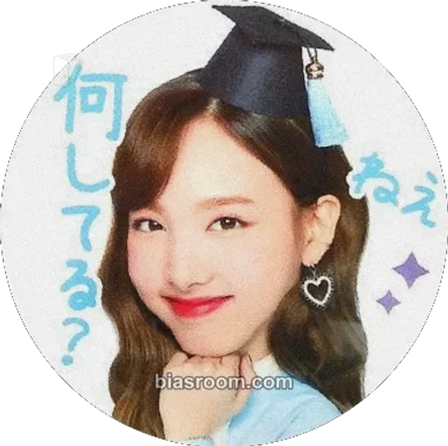 TWICE - Nayeon - TWICE Showcase Live Tour 2018 ‘Candy Pop’ Event japan lottery sticker offline