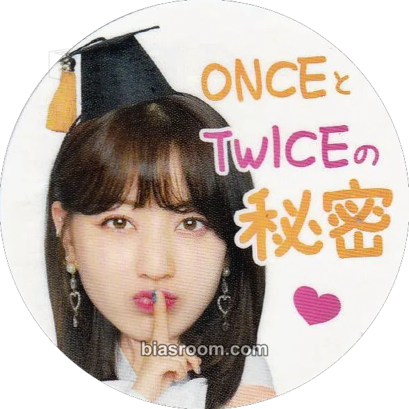 Jihyo TWICE Showcase Live Tour 2018 ‘Candy Pop’ Photocard - TWICE - TWICE K-pop photocard